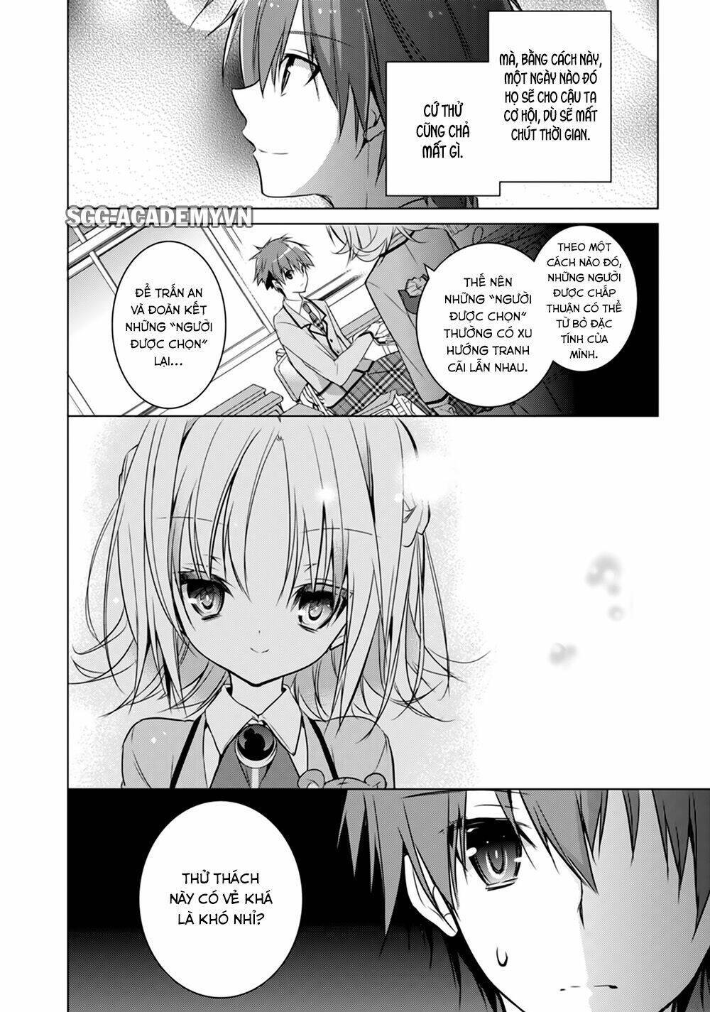 Maou Na Ano Ko To Murabito A Chapter 18 - Next Chapter 19