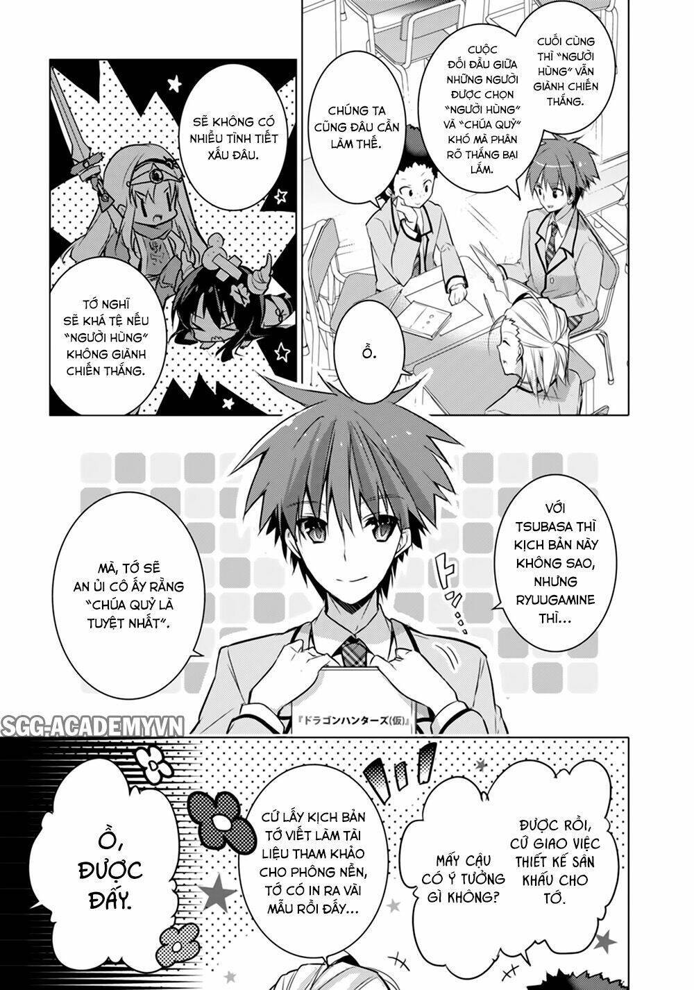 Maou Na Ano Ko To Murabito A Chapter 18 - Next Chapter 19