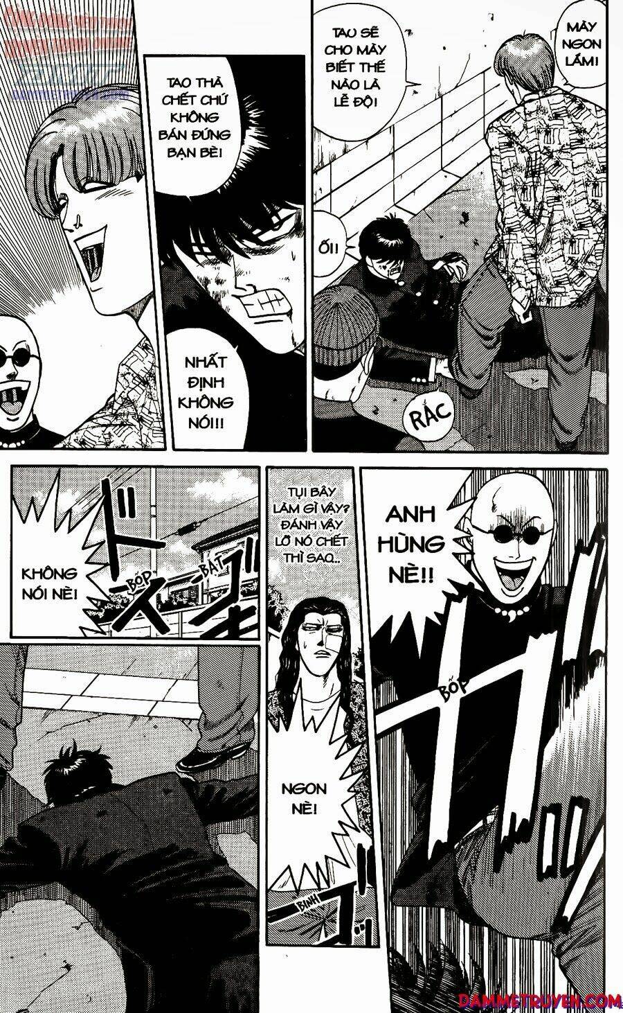 kyou kara ore wa - cặp bài trùng chapter 251 - Trang 2