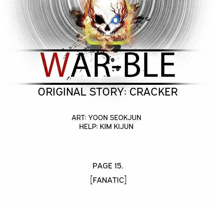 warble Chapter 123 - Next chapter 124