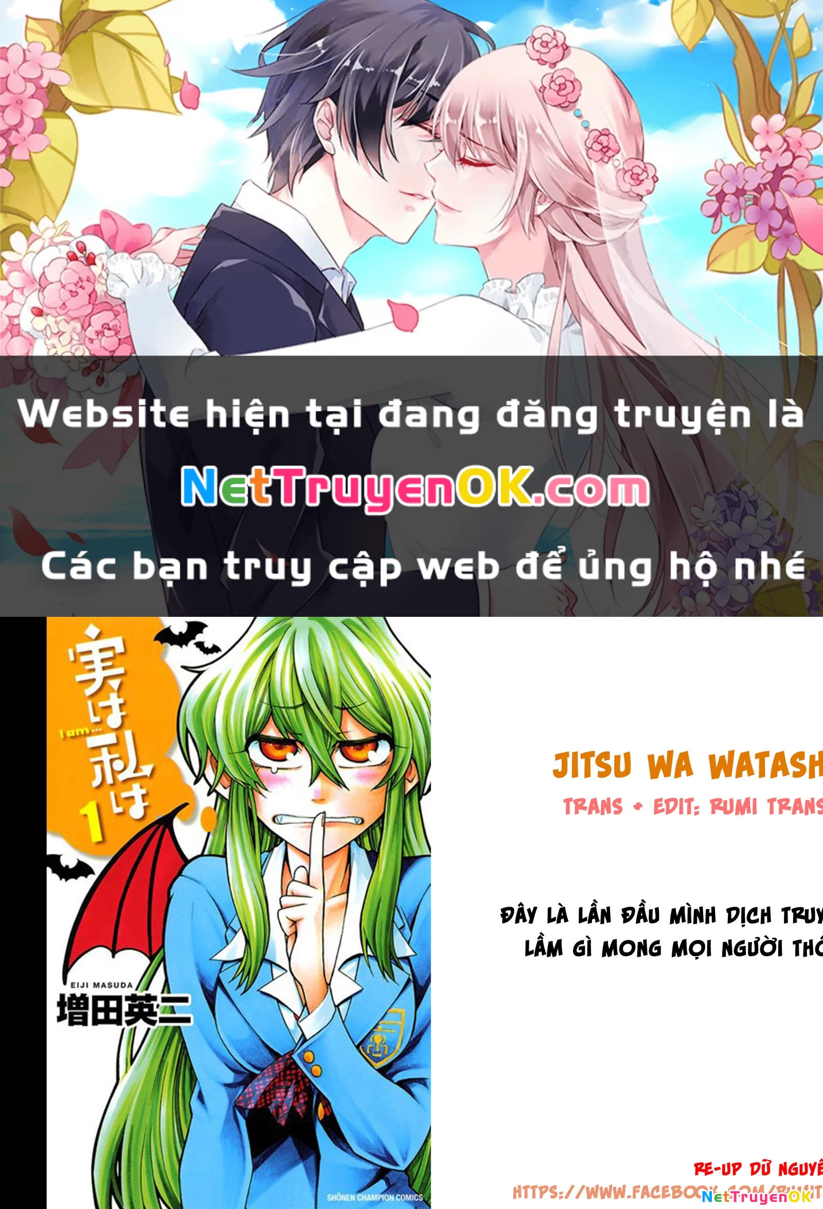 Jitsu Wa Watashi Wa Information Chapter 87 - Next 