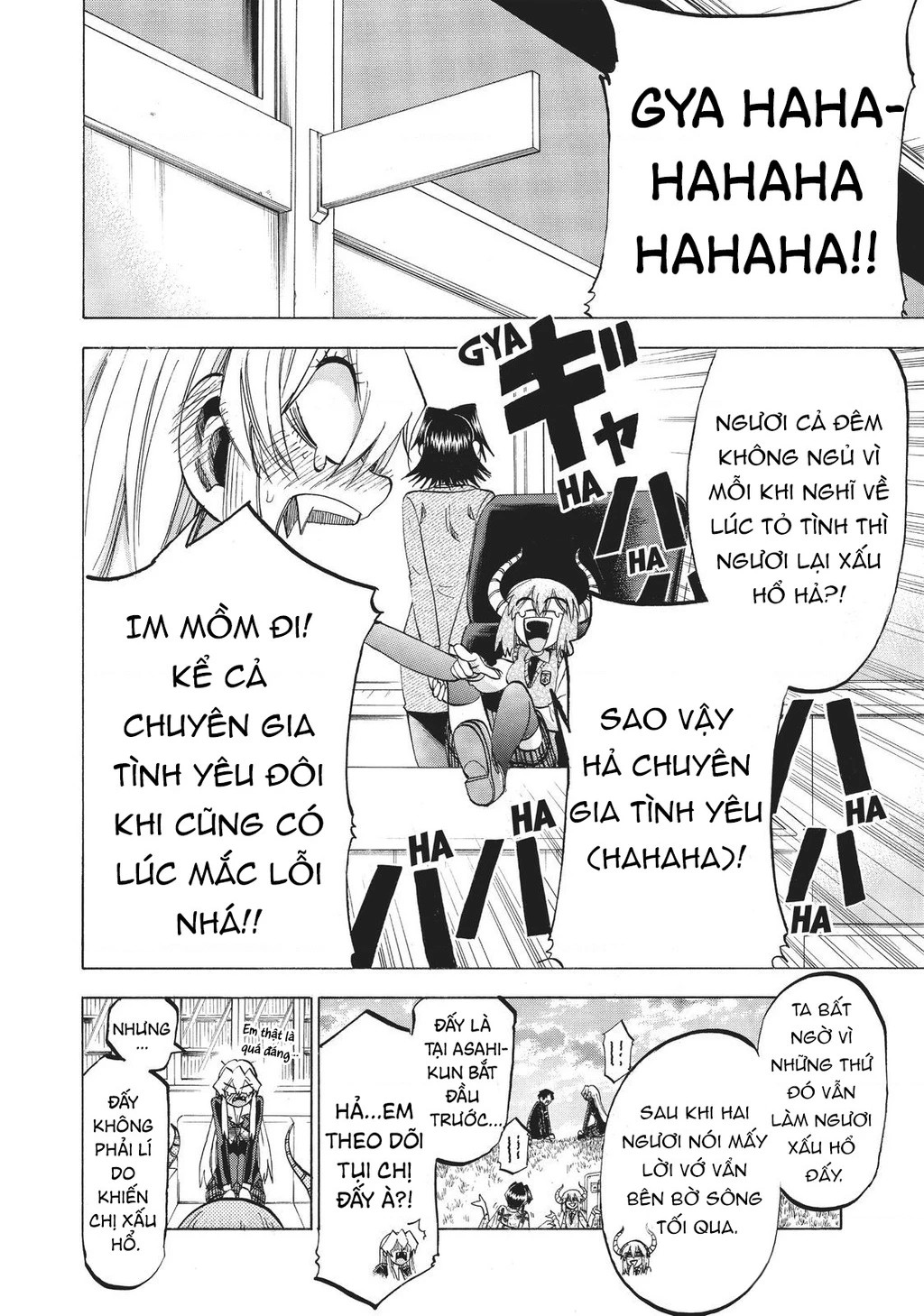 Jitsu Wa Watashi Wa Information Chapter 87 - Next 