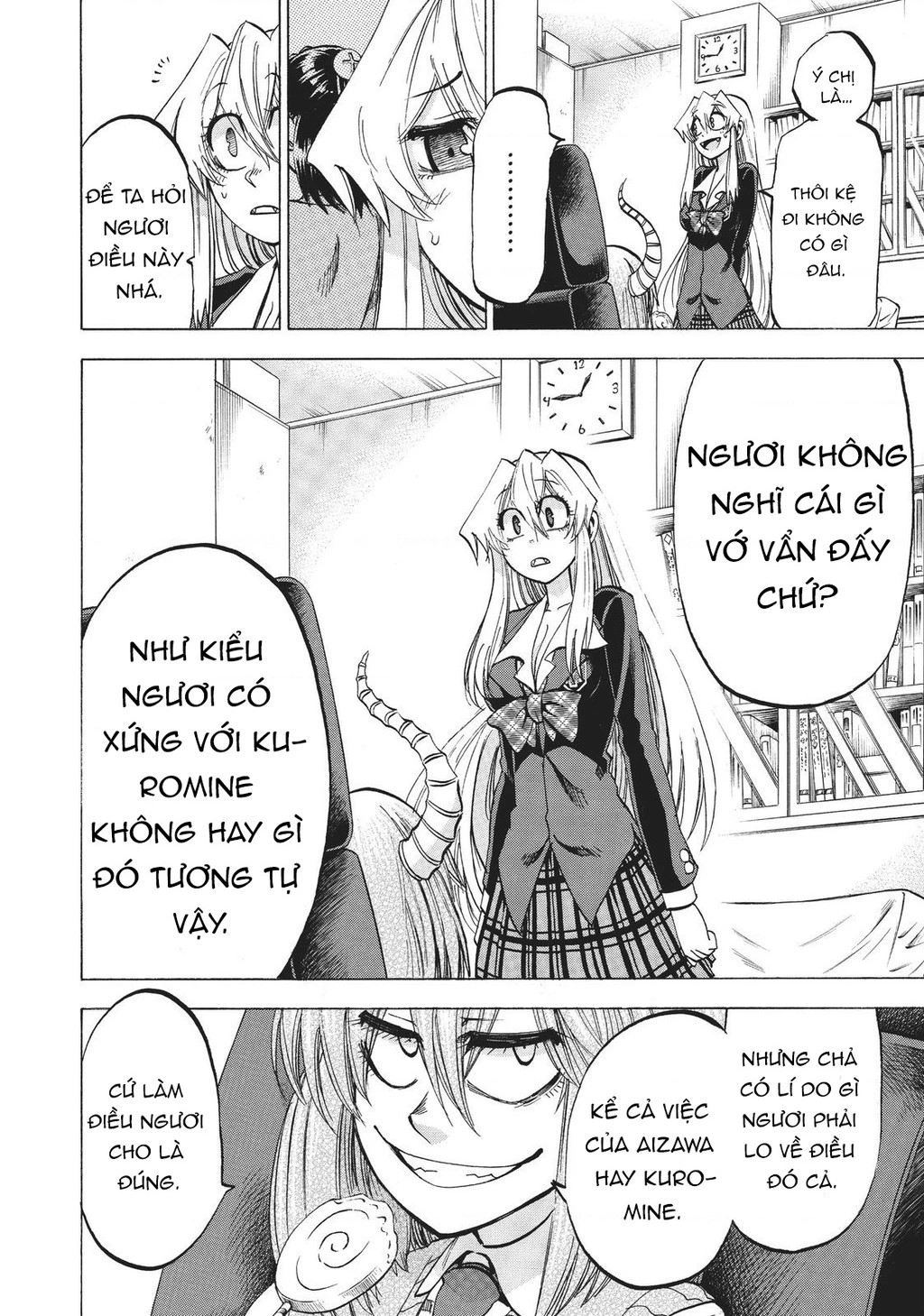 Jitsu Wa Watashi Wa Information Chapter 87 - Next 