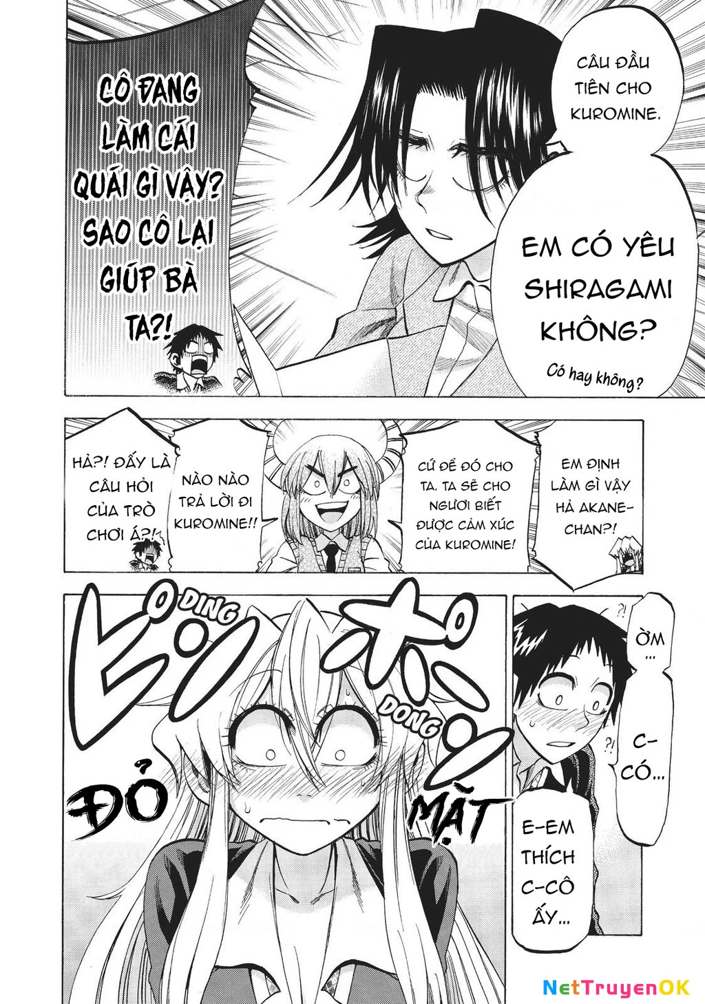 Jitsu Wa Watashi Wa Information Chapter 87 - Next 