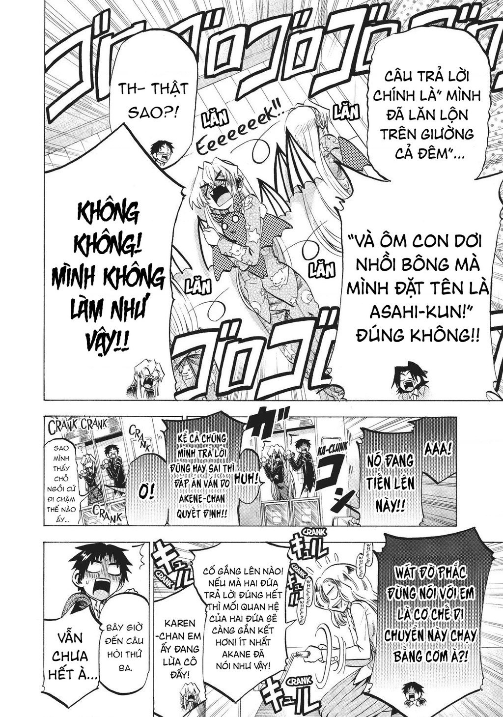 Jitsu Wa Watashi Wa Information Chapter 87 - Next 