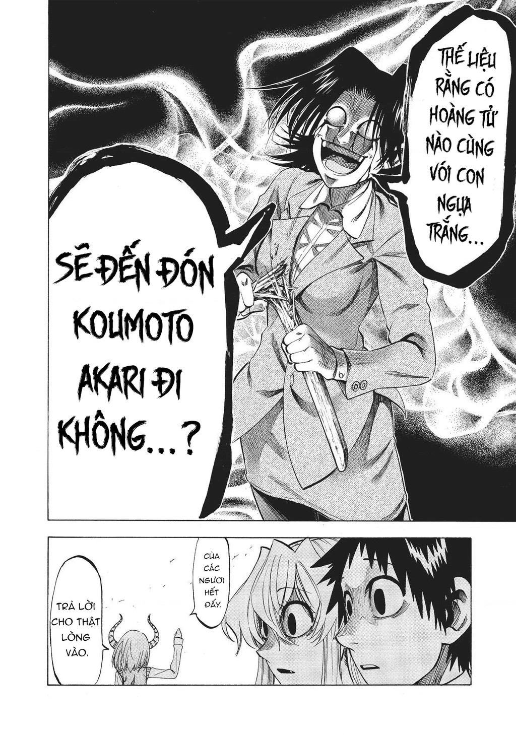 Jitsu Wa Watashi Wa Information Chapter 87 - Next 