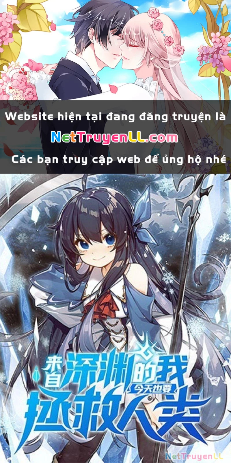 tới từ vực sâu hôm nay ta cũng phải cứu vớt nhân loại chapter 0.5 - Next chapter 1