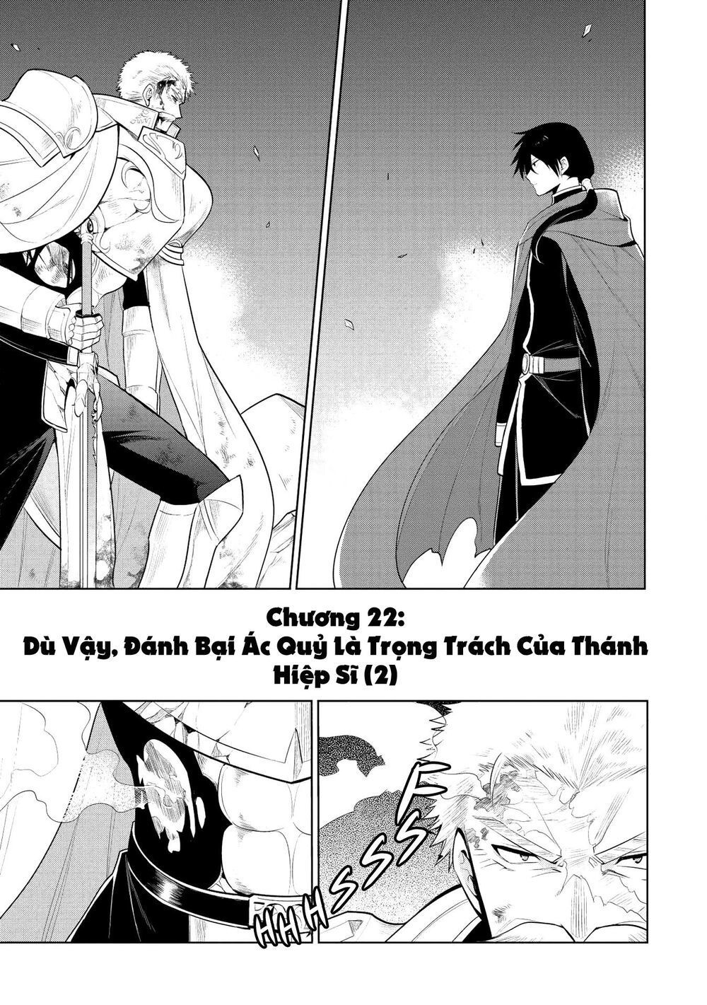 maou no ore ga dorei elf wo yome ni shitanda ga, dou medereba ii? chapter 22 - Next chapter 23