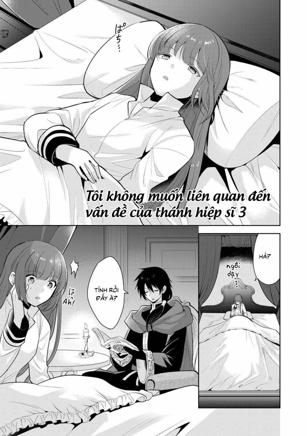 maou no ore ga dorei elf wo yome ni shitanda ga, dou medereba ii? chapter 20 - Next chapter 21