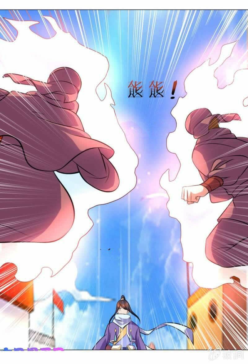 tuyệt thế thần hoàng chapter 105 - Next chapter 106