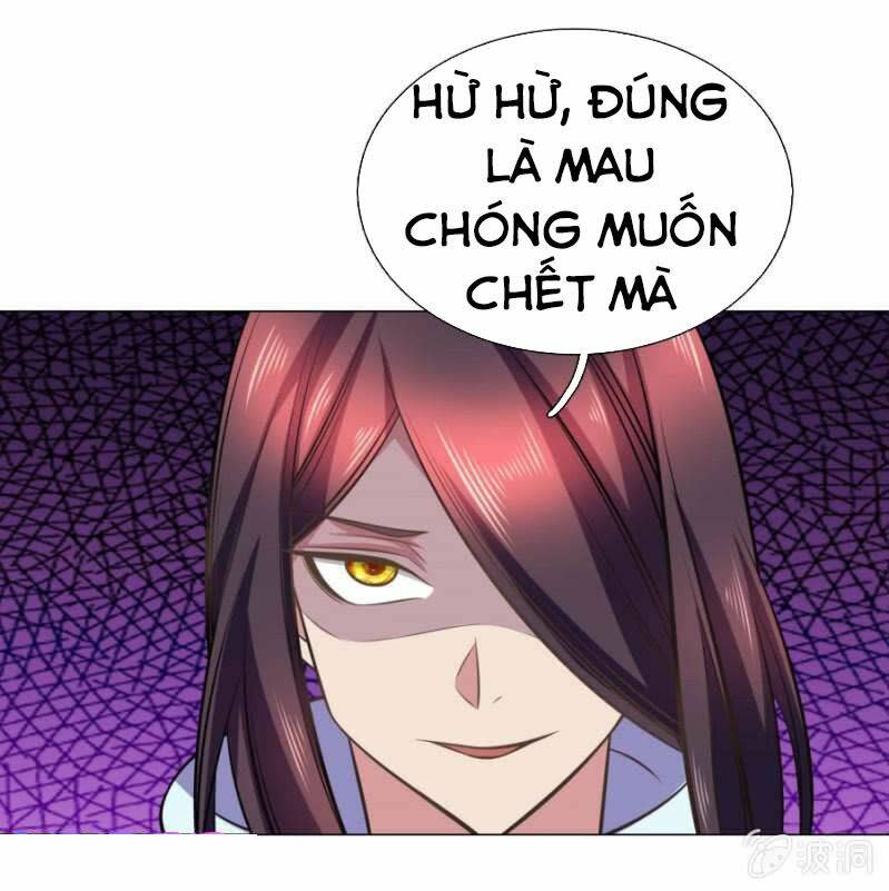 tuyệt thế thần hoàng chapter 105 - Next chapter 106