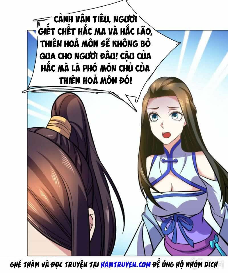 tuyệt thế thần hoàng chapter 105 - Next chapter 106