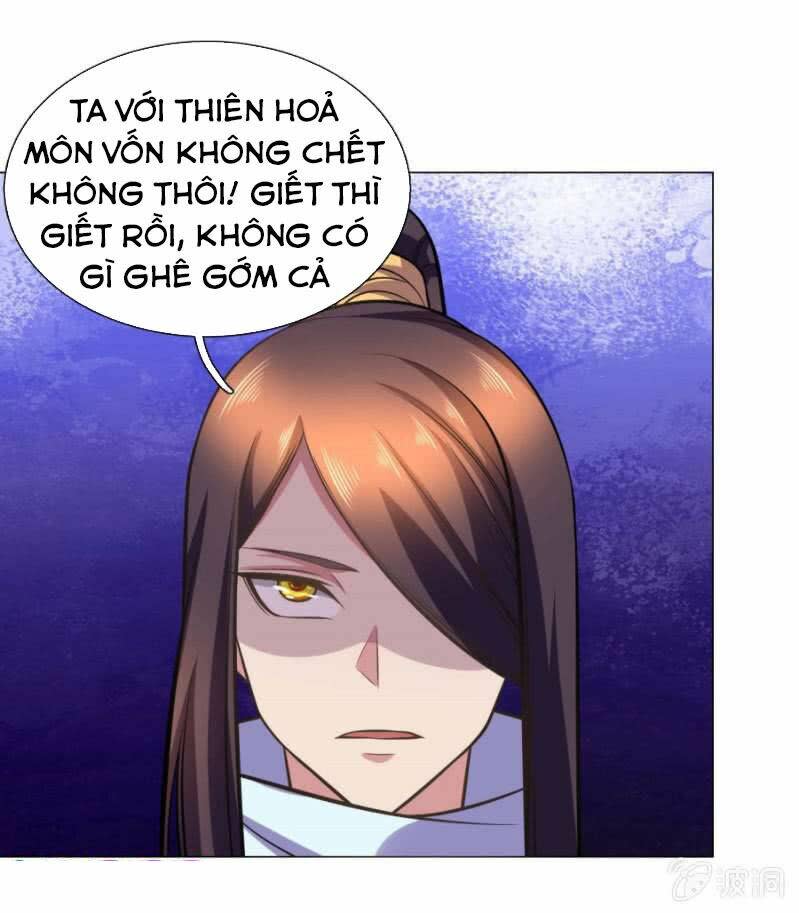 tuyệt thế thần hoàng chapter 105 - Next chapter 106