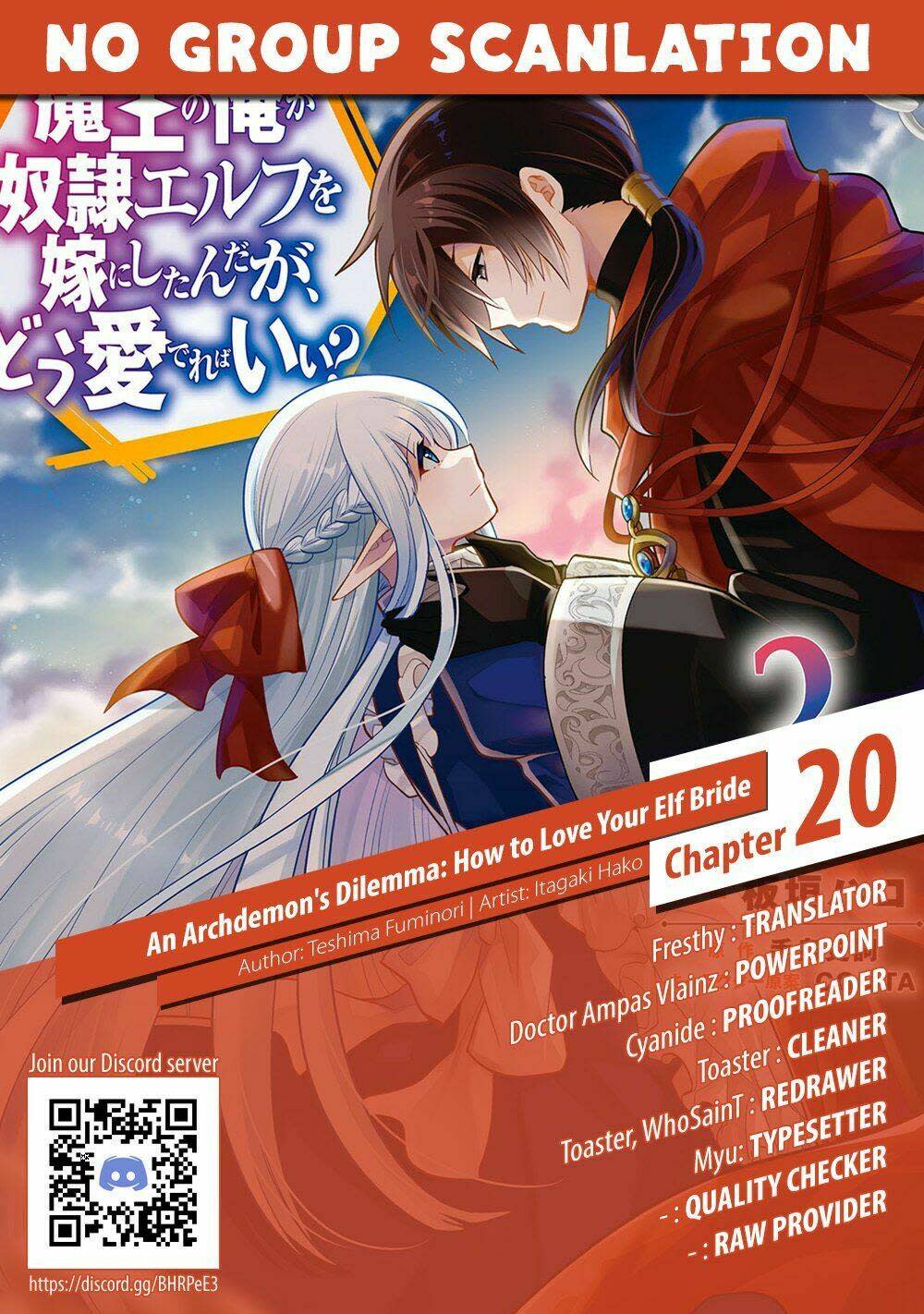 maou no ore ga dorei elf wo yome ni shitanda ga, dou medereba ii? chapter 20 - Next chapter 21