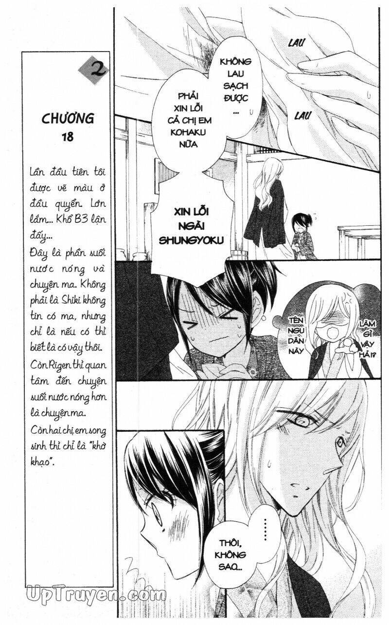 Mikado No Shihou Chapter 17 - Next Chapter 18