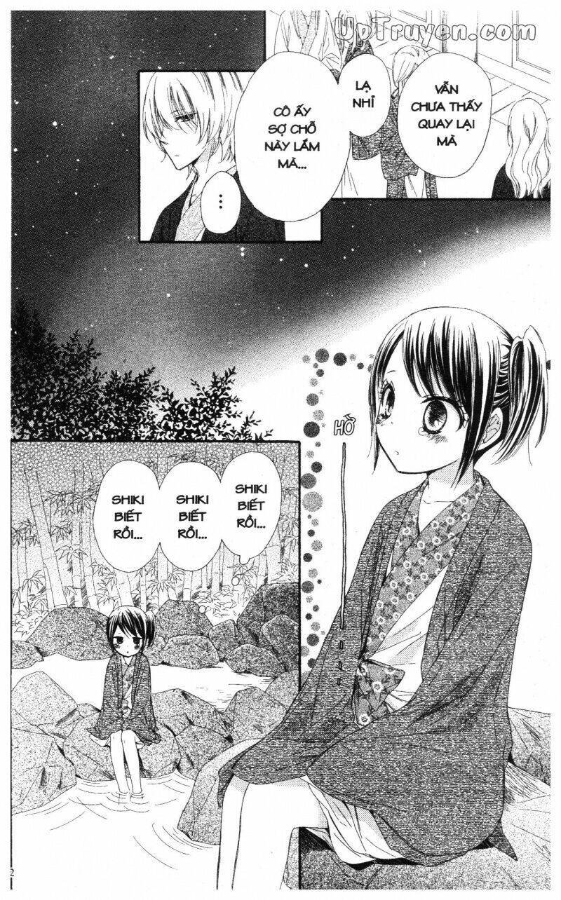 Mikado No Shihou Chapter 17 - Next Chapter 18