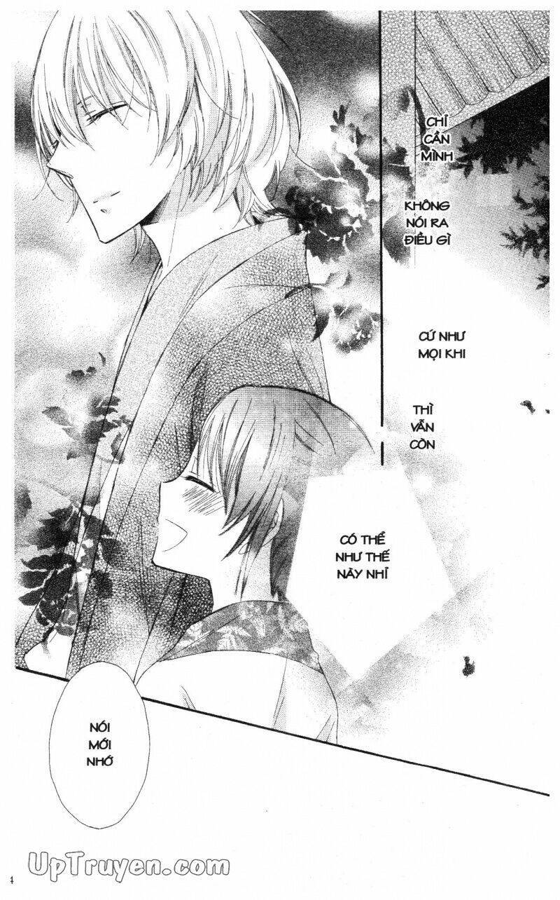 Mikado No Shihou Chapter 17 - Next Chapter 18