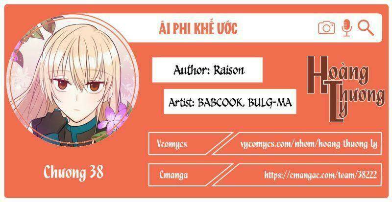 ái phi, dao của nàng rơi rồi chapter 38 - Next Chapter 38