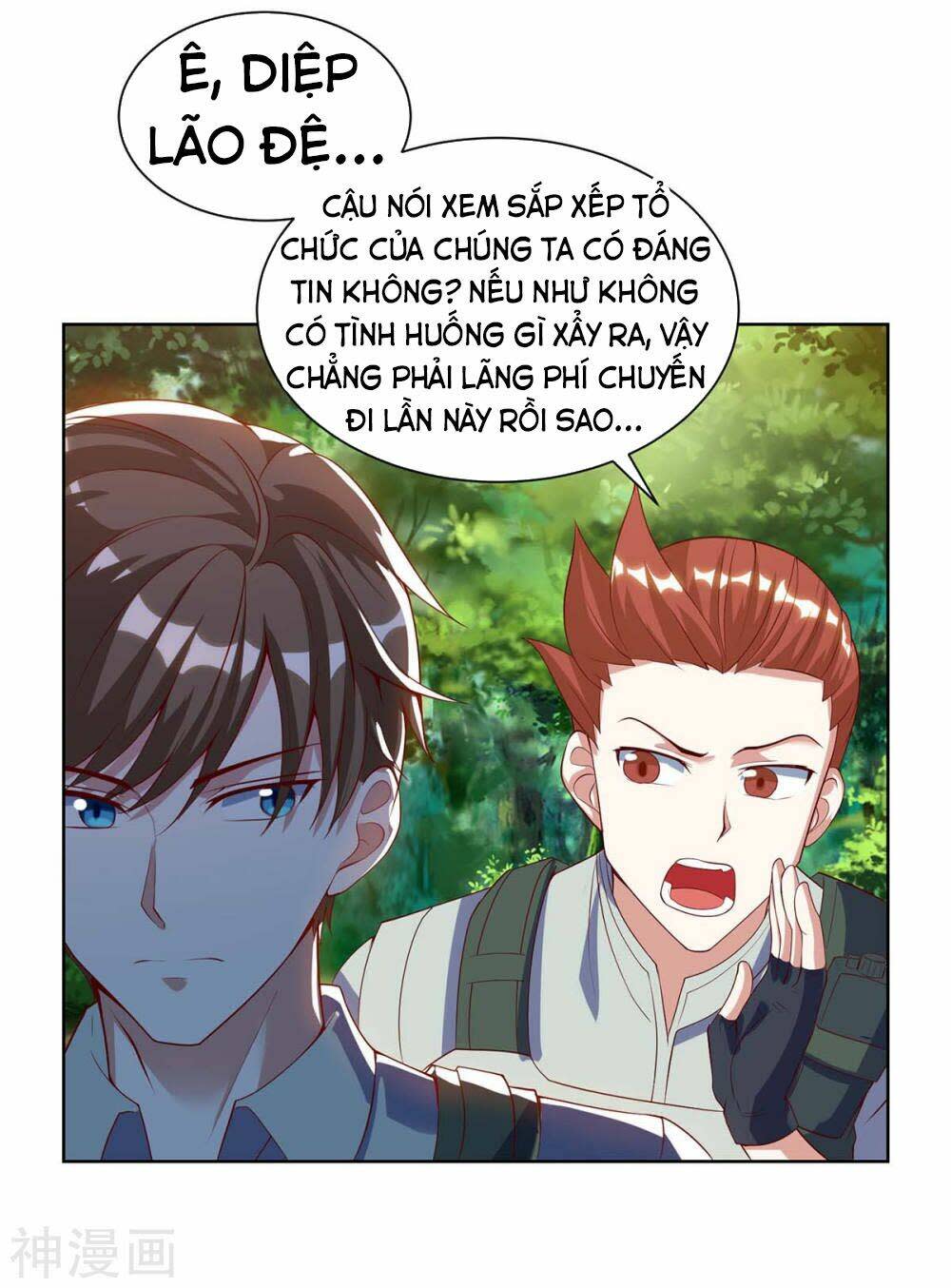 thần cấp thấu thị Chapter 84 - Trang 2