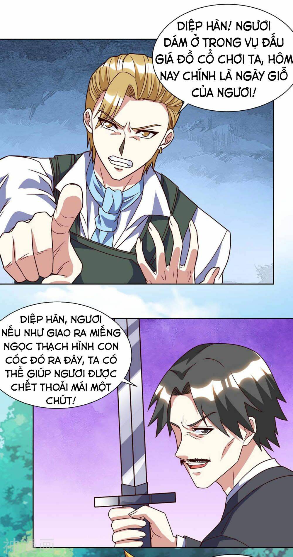 thần cấp thấu thị Chapter 84 - Trang 2