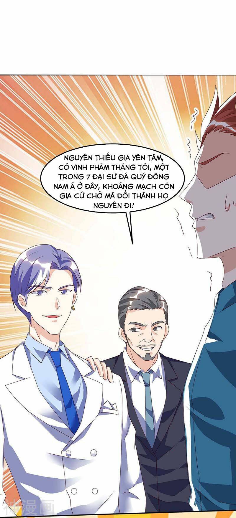 thần cấp thấu thị Chapter 79 - Trang 2