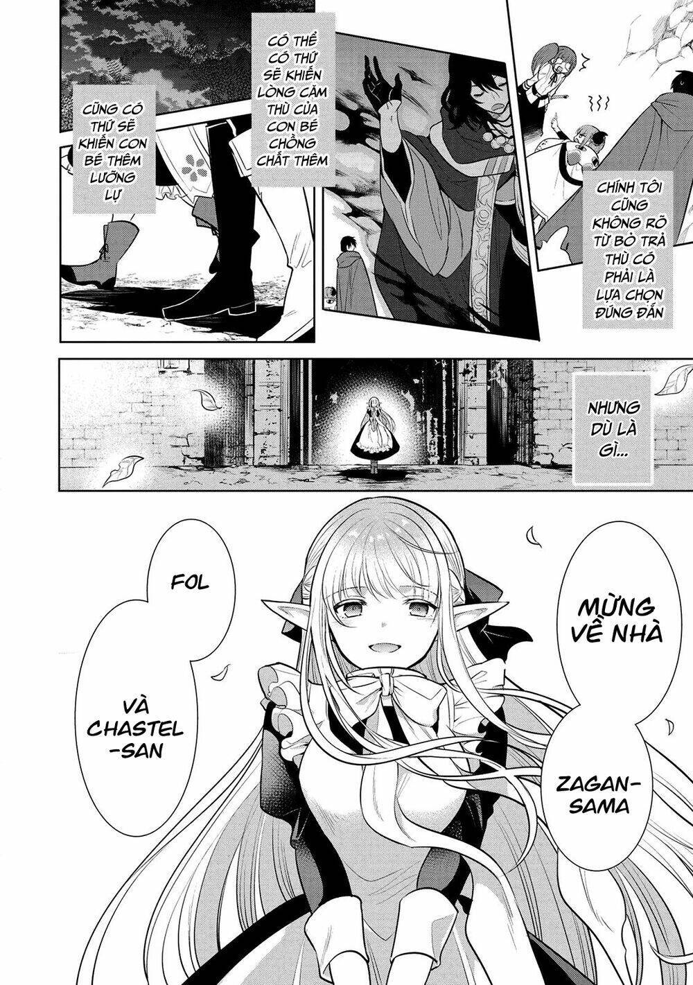 maou no ore ga dorei elf wo yome ni shitanda ga, dou medereba ii? chapter 23 - Next chương 24