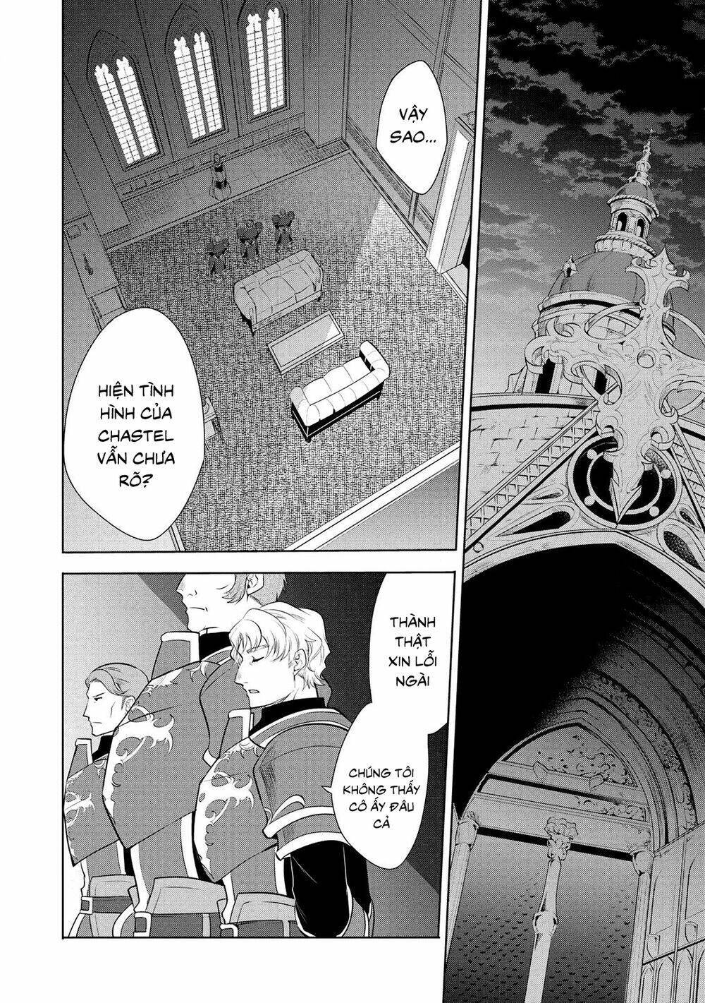 maou no ore ga dorei elf wo yome ni shitanda ga, dou medereba ii? chapter 23 - Next chương 24