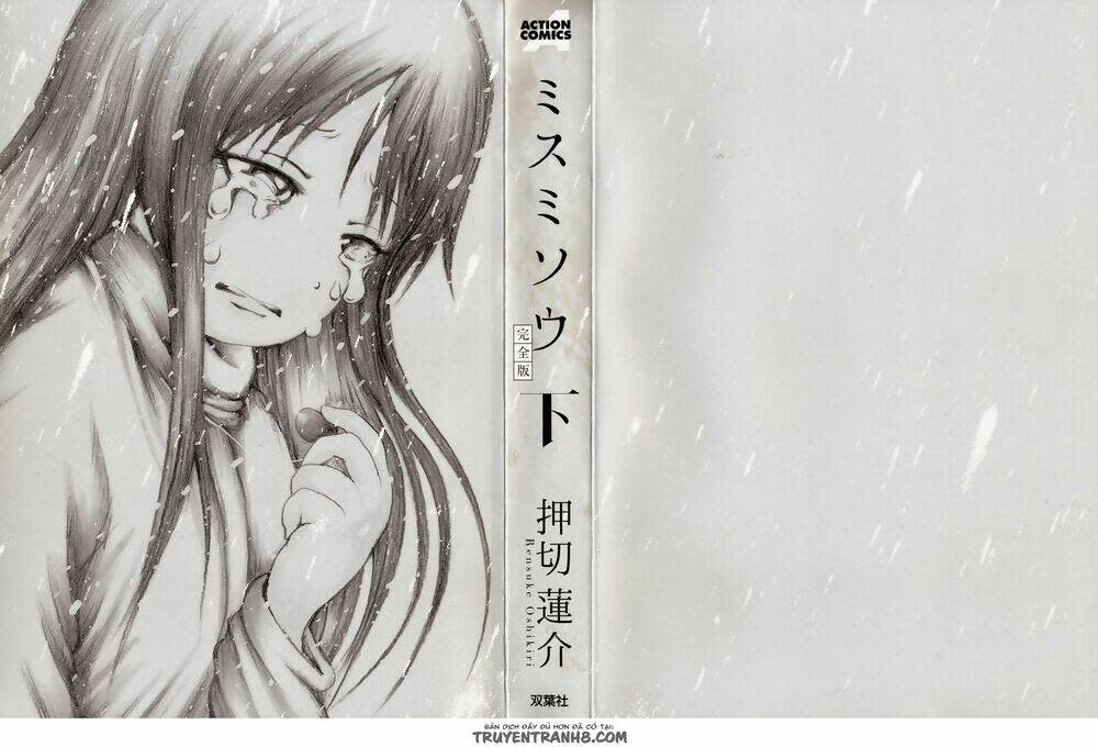 Misu Misou Chapter 13 - Next Chapter 14