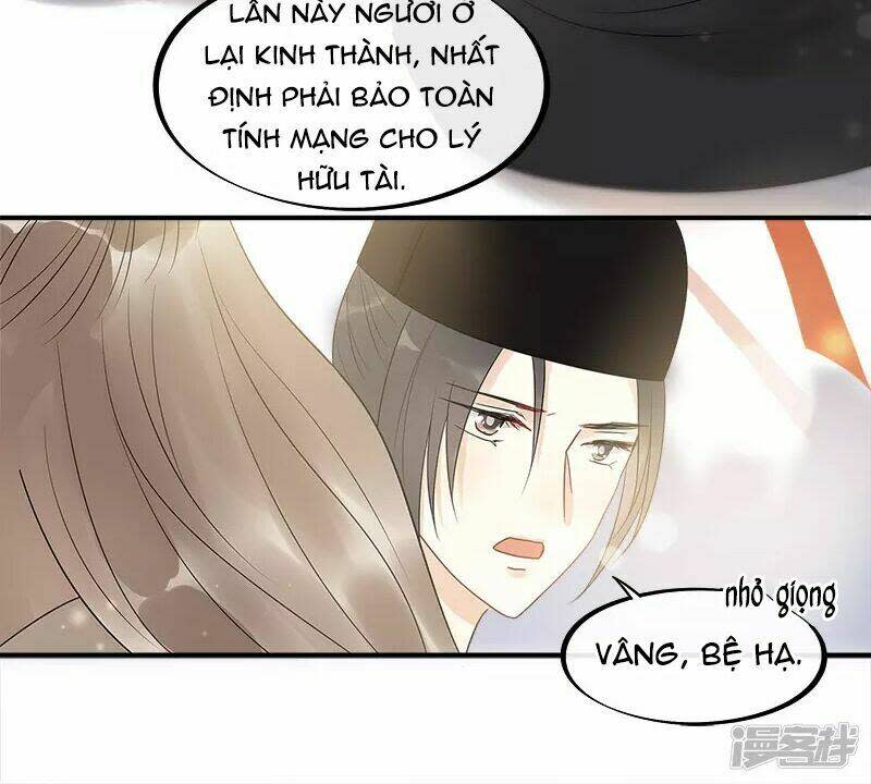 Tư Thế Chính Xác Cùng Bệ Hạ Yêu Đương Chapter 17 - Trang 2