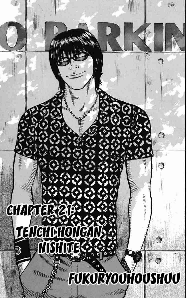 Worst Chapter 21 - Trang 2