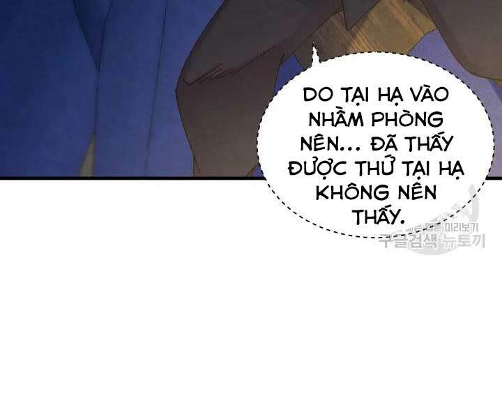 phi lôi đao thuật chapter 105 - Next chapter 106