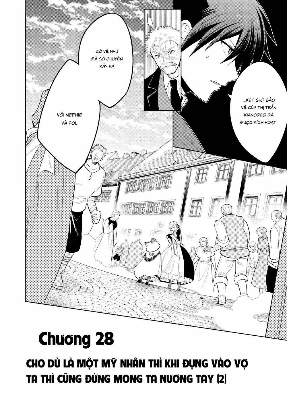 maou no ore ga dorei elf wo yome ni shitanda ga, dou medereba ii? chapter 26 - Next chương 27