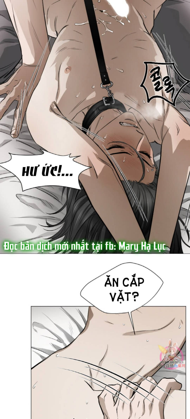 [18+] thợ săn tốt và con mồi xấu Chapter 2.5 - Next Chapter 3