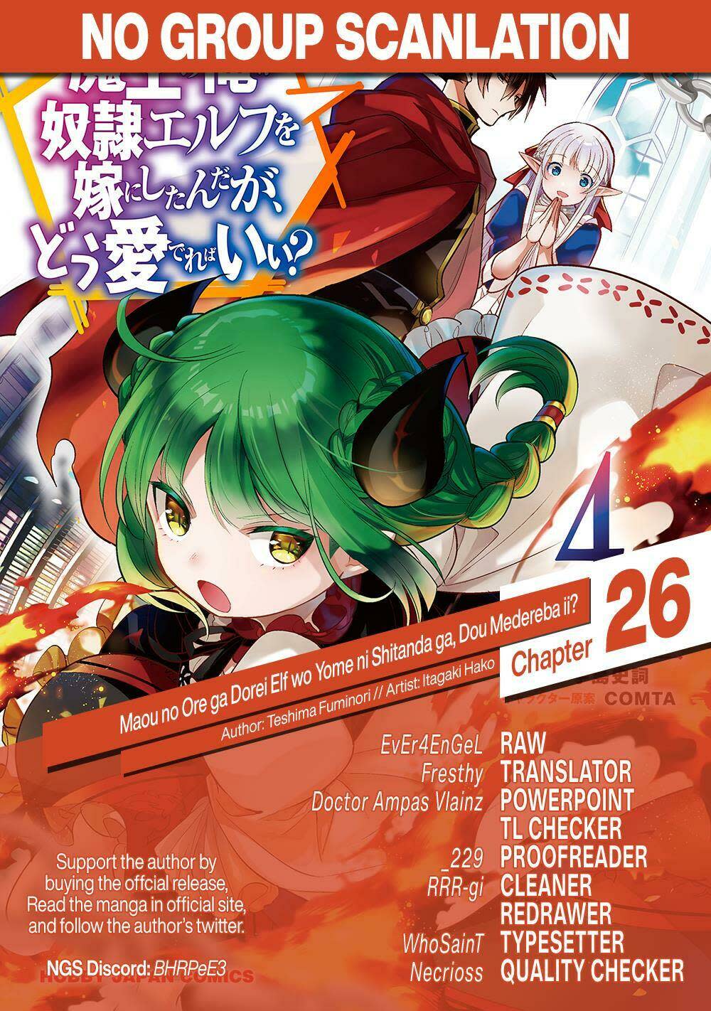 maou no ore ga dorei elf wo yome ni shitanda ga, dou medereba ii? chapter 26 - Next chương 27