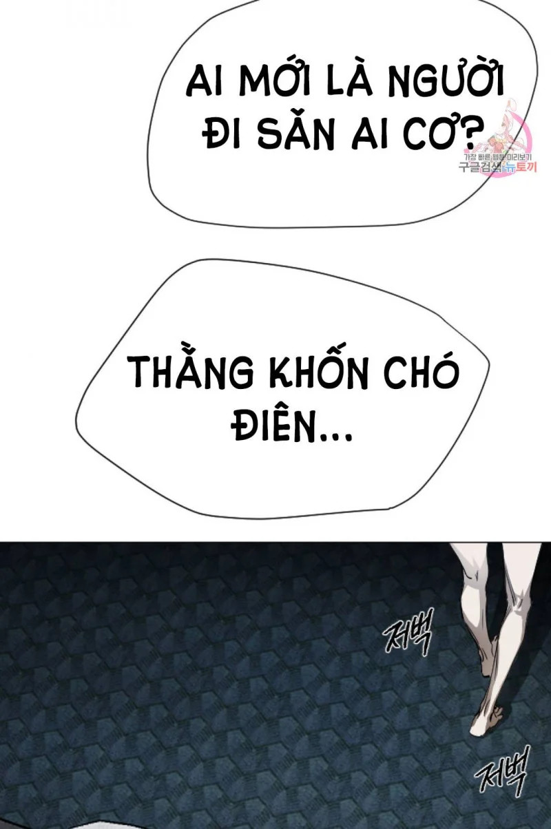 [18+] thợ săn tốt và con mồi xấu Chapter 2.5 - Next Chapter 3