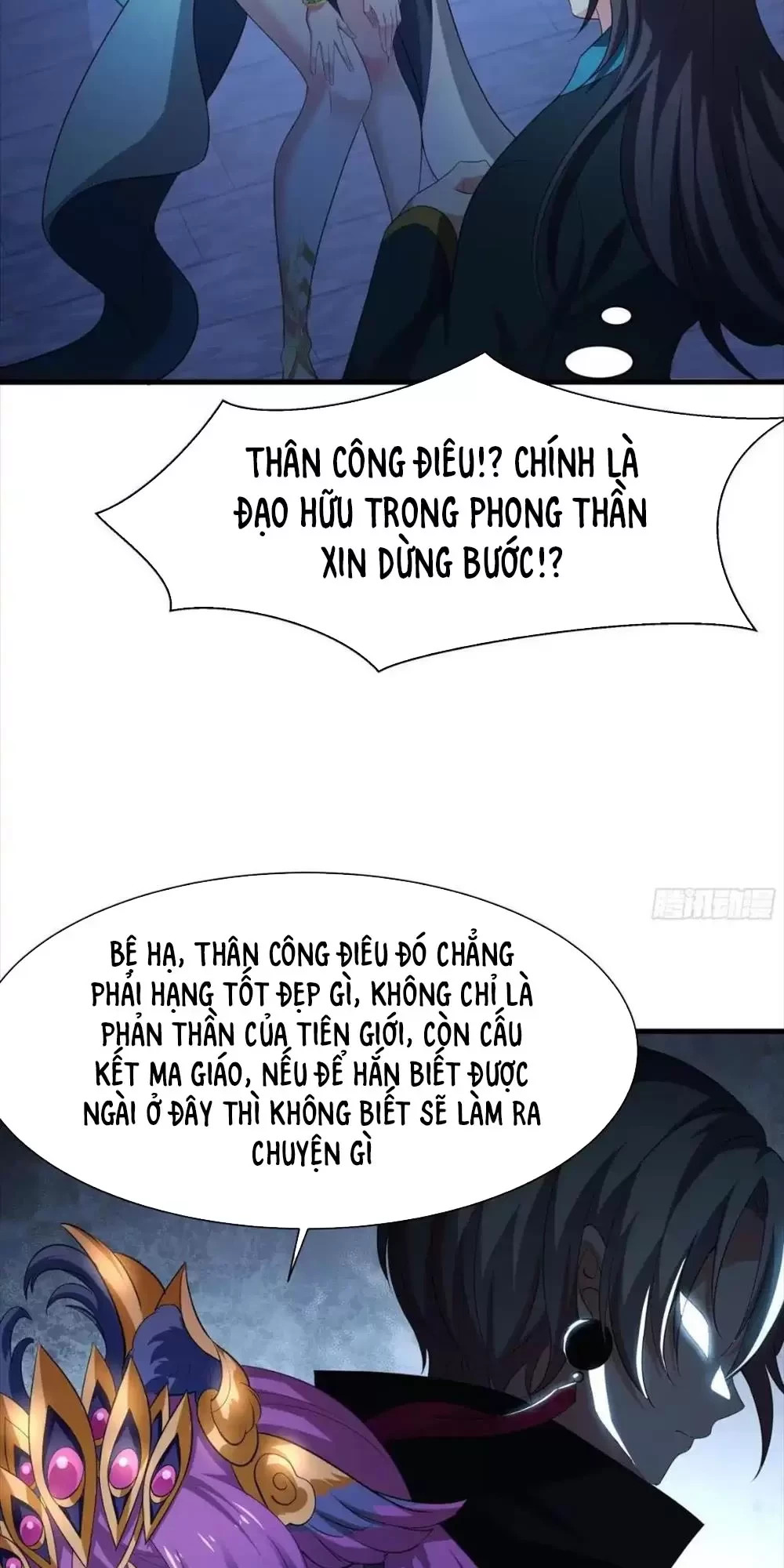 Trùng Sinh Thành Trụ Vương Nhưng Lại Bắt Ta Làm Nhân Vật Phản Diện Chapter 2 - Next Chapter 3