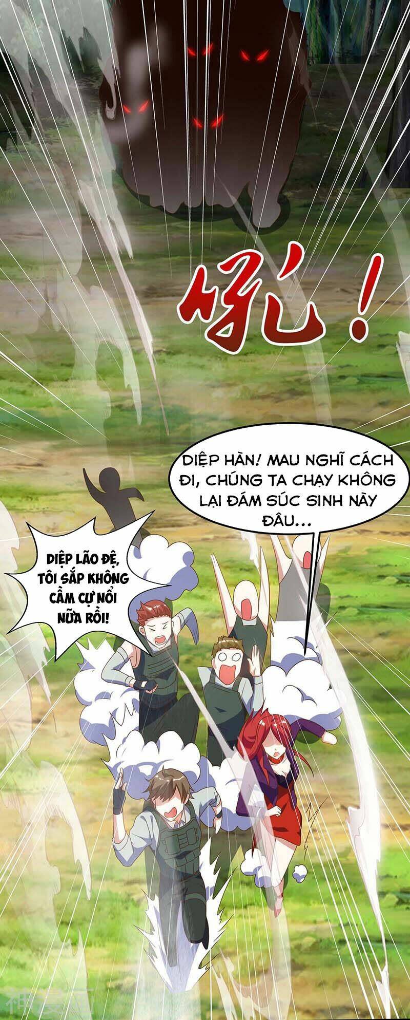 thần cấp thấu thị Chapter 86 - Trang 2