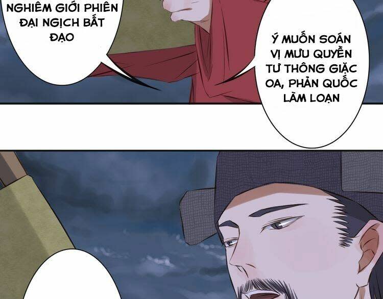 Bạch Lý Hành Giả Chapter 14 - Next 