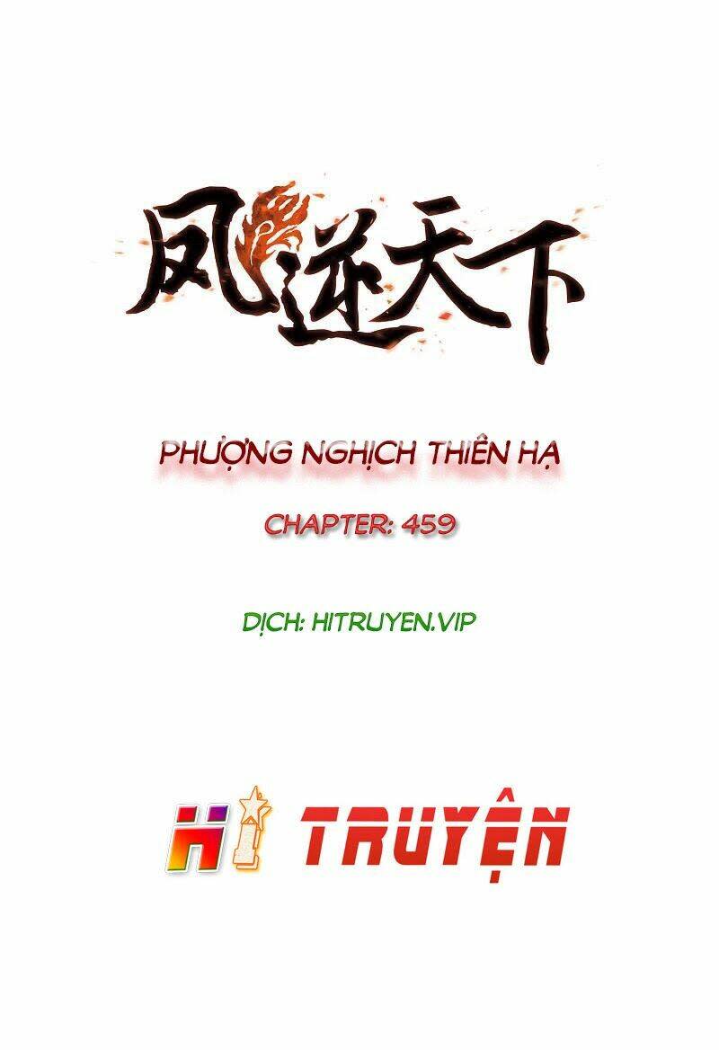 phượng nghịch thiên hạ chapter 459 - Trang 2