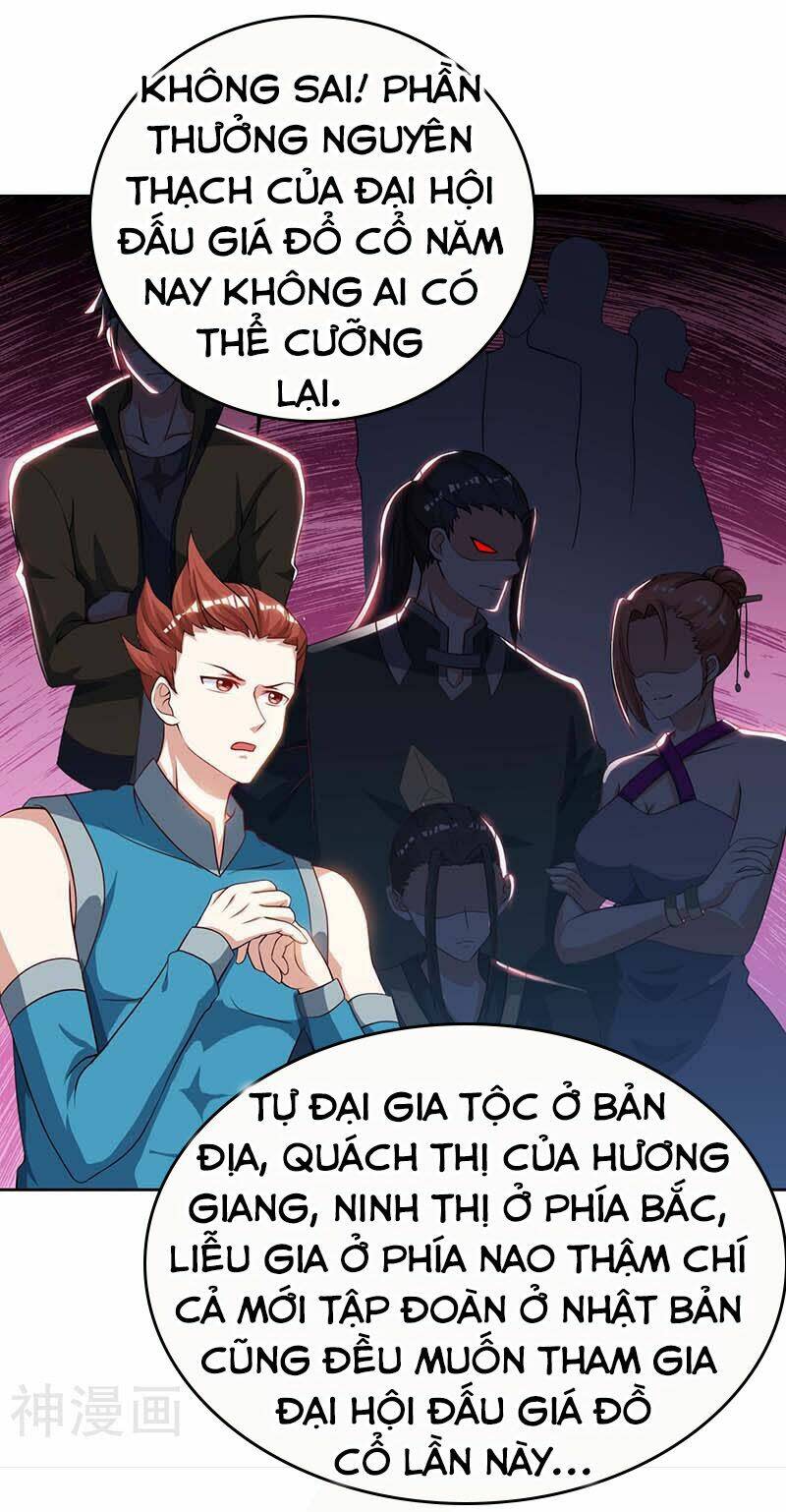 thần cấp thấu thị Chapter 61 - Trang 2