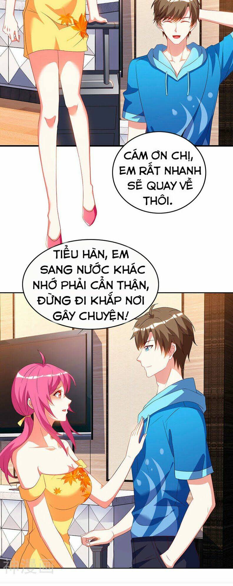 thần cấp thấu thị Chapter 58 - Trang 2