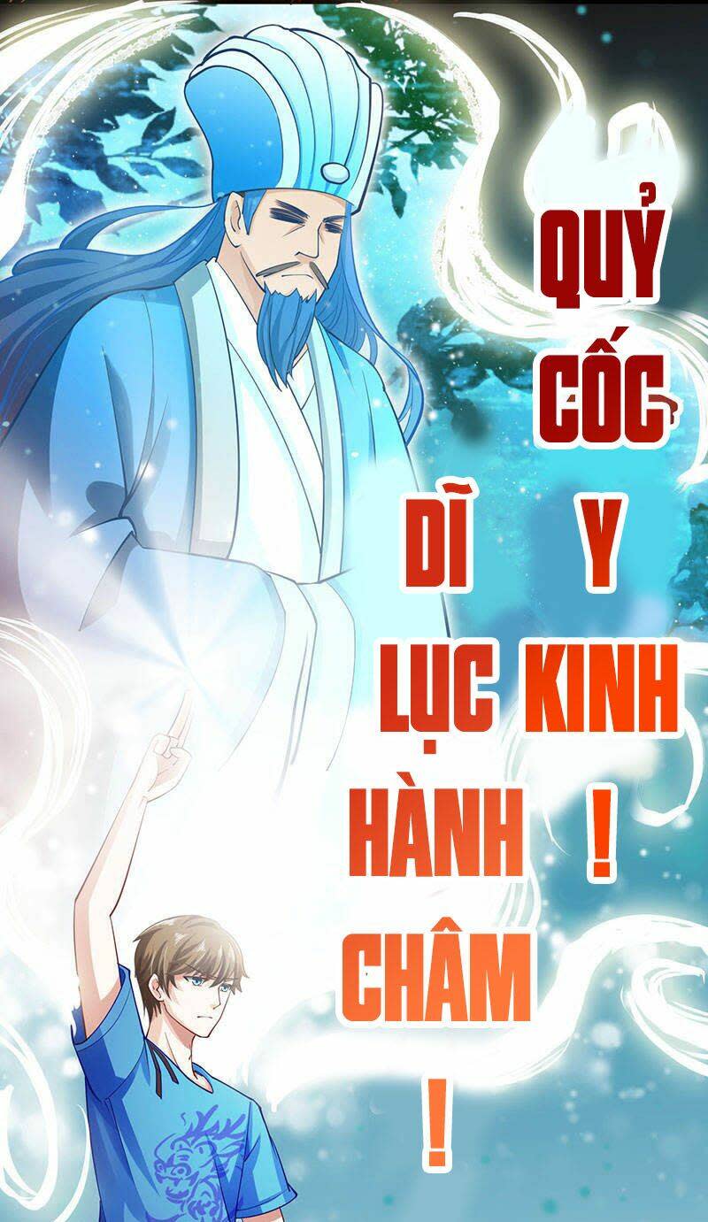 thần cấp thấu thị Chapter 12 - Trang 2