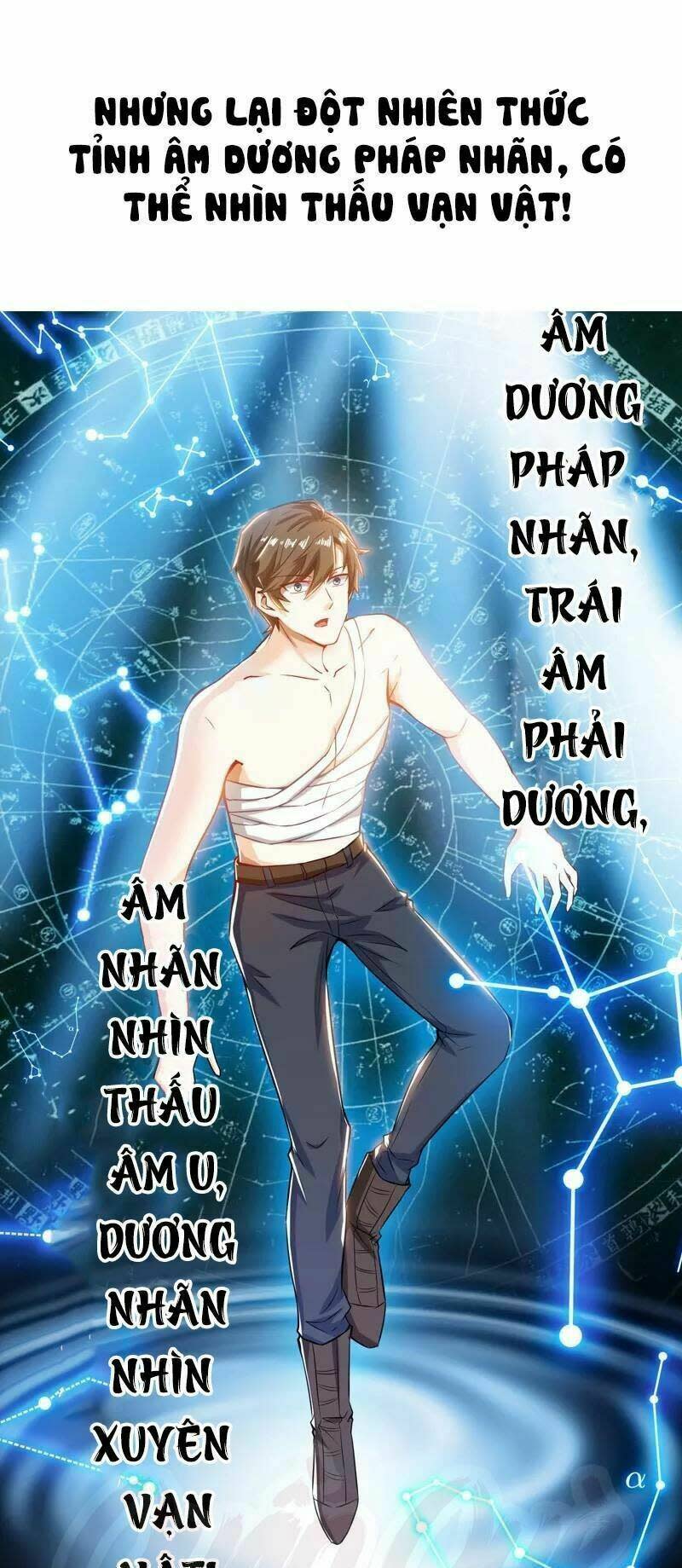 thần cấp thấu thị Chapter 0 - Trang 2