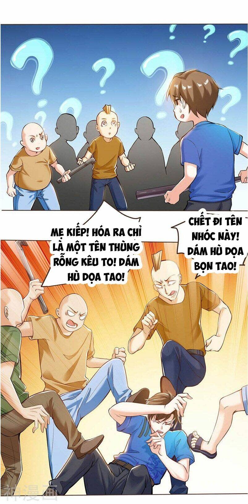 thần cấp thấu thị chapter 1 - Trang 2