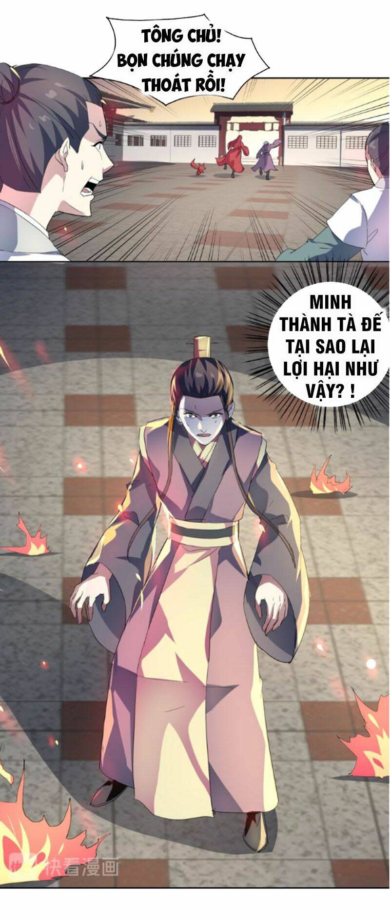 nghịch thiên đại thần Chapter 43.5 - Next Chapter 44