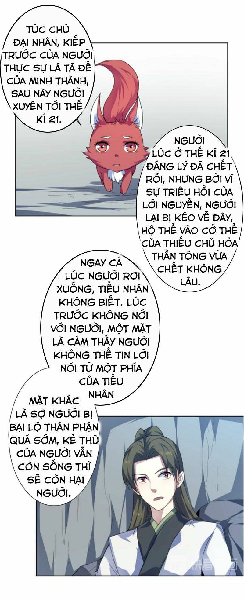 nghịch thiên đại thần Chapter 43.5 - Next Chapter 44