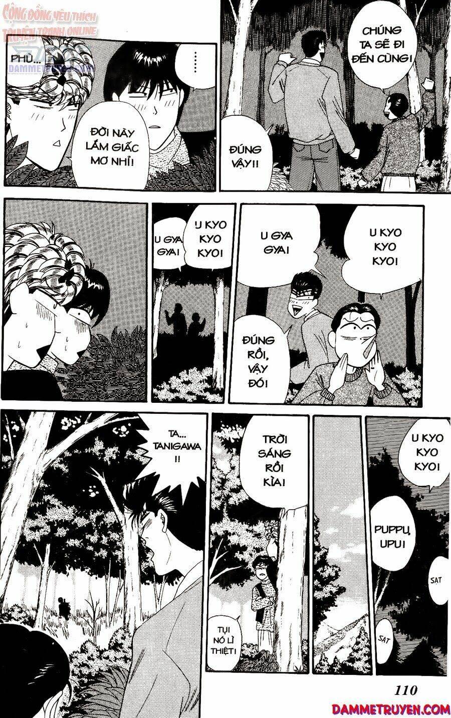 kyou kara ore wa - cặp bài trùng chapter 264 - Trang 2