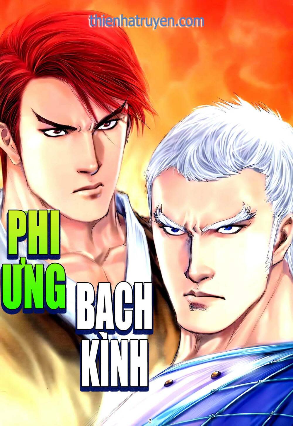 thiên sát cuồng đao chapter 55 - Next chapter 56