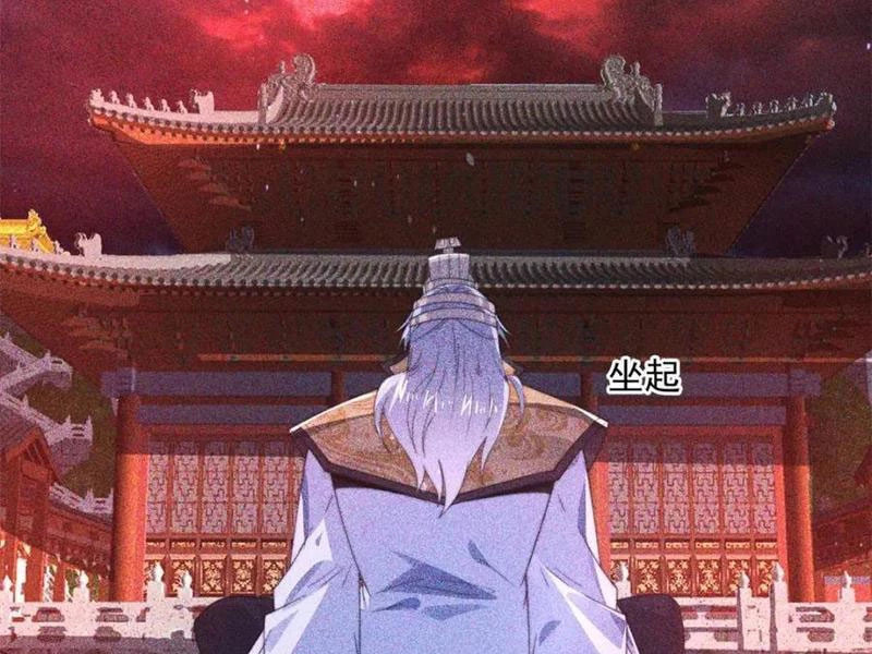 nữ đồ đệ ai nấy đều muốn giết ta Chapter 177 - Next Chapter 177