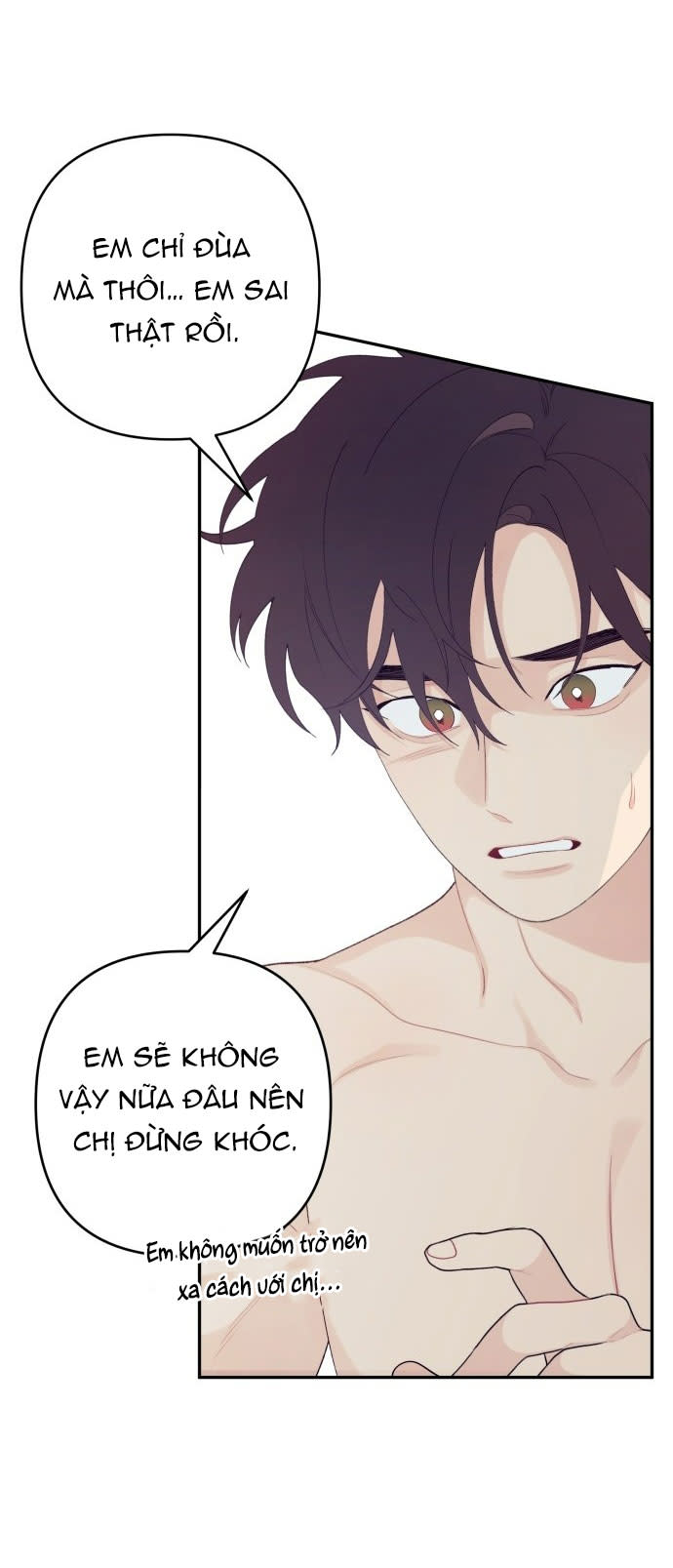 [18+] đến đâu là ổn? Chap 2 - Next 2.1